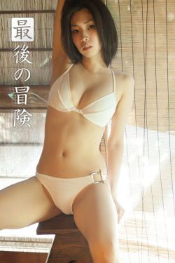 四海重明古装剧免费观看
